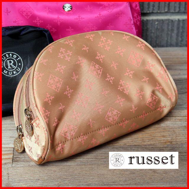 Russet(ラシット)の※ﾘﾐ様専用※ﾍﾞｰｼﾞｭXﾋﾟﾝｸ【russet】2収納ﾎﾟｰﾁ 送料込 レディースのファッション小物(ポーチ)の商品写真