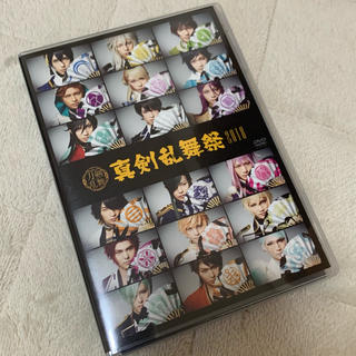 ミュージカル『刀剣乱舞』　～真剣乱舞祭2018～ DVD(舞台/ミュージカル)