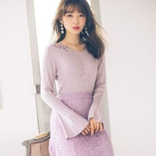 ウィルセレクション(WILLSELECTION)の【新品】WILLSELECTION ピーチレースセミフレアスカート M ピンク(ロングスカート)