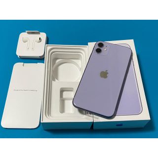 アップル(Apple)のiPhone11 128GB パープル SIMフリー　ほぼ新品(スマートフォン本体)