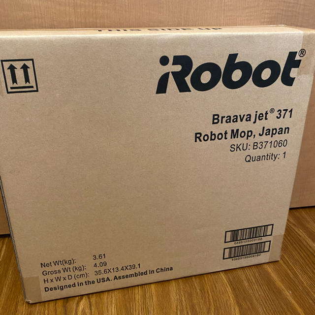 新品未開封品 iRobot 掃除機 アイロボット　Braava jet 371 3