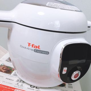 ティファール(T-fal)のティファール　クックフォーミーエクスプレス(調理機器)