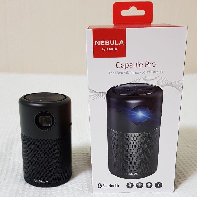 Anker Nebula Capsule Pro