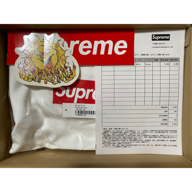 Supreme(シュプリーム)のsupreme Box Logo L/S Tee white XLサイズ メンズのトップス(Tシャツ/カットソー(七分/長袖))の商品写真