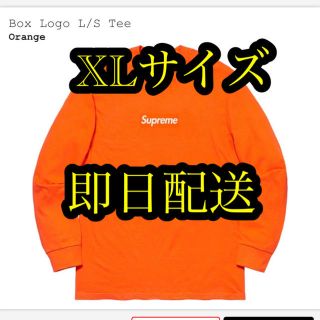 シュプリーム(Supreme)のsupreme Box Logo L/S Tee ORANGE XLサイズ(Tシャツ/カットソー(七分/長袖))