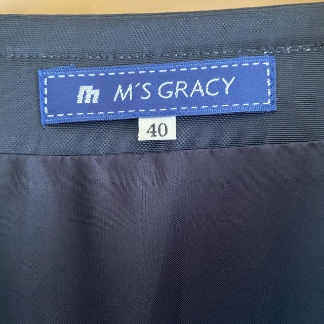 M'S GRACY(エムズグレイシー)のエムズグレイシー　ノーカラーコート　Lサイズ レディースのジャケット/アウター(ロングコート)の商品写真