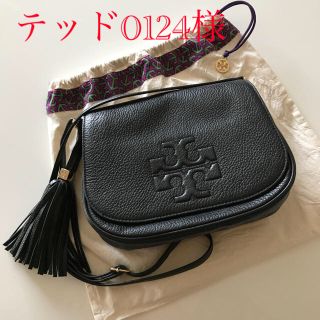 トリーバーチ(Tory Burch)のトリーバーチ　ショルダーバッグ(ショルダーバッグ)