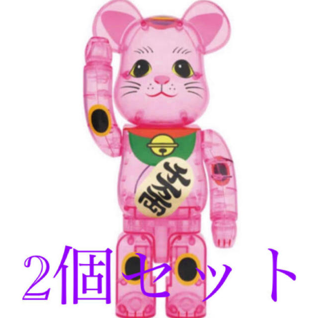 MEDICOM TOY(メディコムトイ)のBE@RBRICK 招き猫 桃色透明 400％　2個セット エンタメ/ホビーのフィギュア(その他)の商品写真