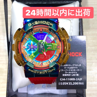 G-SHOCK - G-SHOCK GM-110RB-2AJFの通販 by 07's shop｜ジー ...