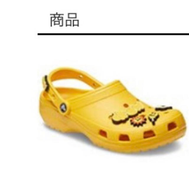 crocs(クロックス)のCrocs Classic Clog Justin Bieber 23cm レディースの靴/シューズ(サンダル)の商品写真