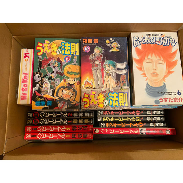 漫画 セット売り ③ エンタメ/ホビーの漫画(全巻セット)の商品写真