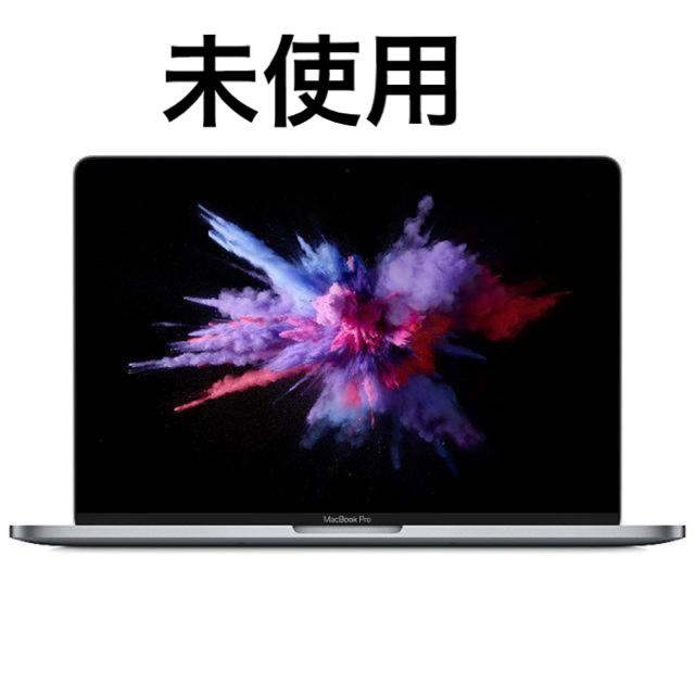 MacBook Pro 13インチ・2019スペースグレイ MUHP2J/A