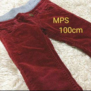 エムピーエス(MPS)の《MPS》KIDS コーデュロイパンツ／100cm(パンツ/スパッツ)