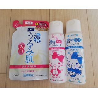 ディーエイチシー(DHC)のDHC 濃密うるみ肌 薬用美白乳液 詰替用(150ml) (乳液/ミルク)