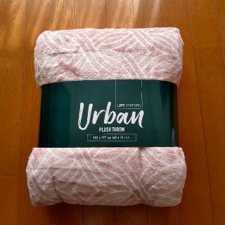 コストコ(コストコ)のコストコ ライフコンフォート Urban 厚手 大判 ひざ掛け 152×177(毛布)