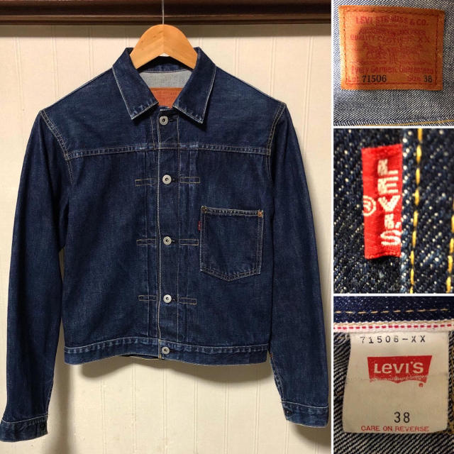 levis リーバイス　デニムジャケット　gジャン　71506 xx 日本製