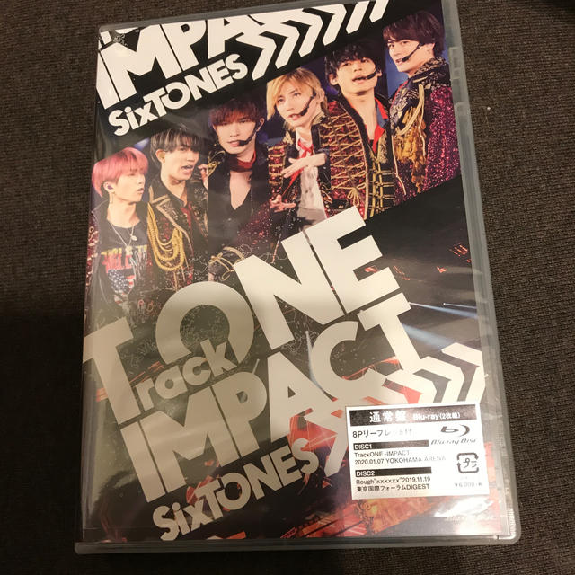 TrackONE　-IMPACT- Blu-ray