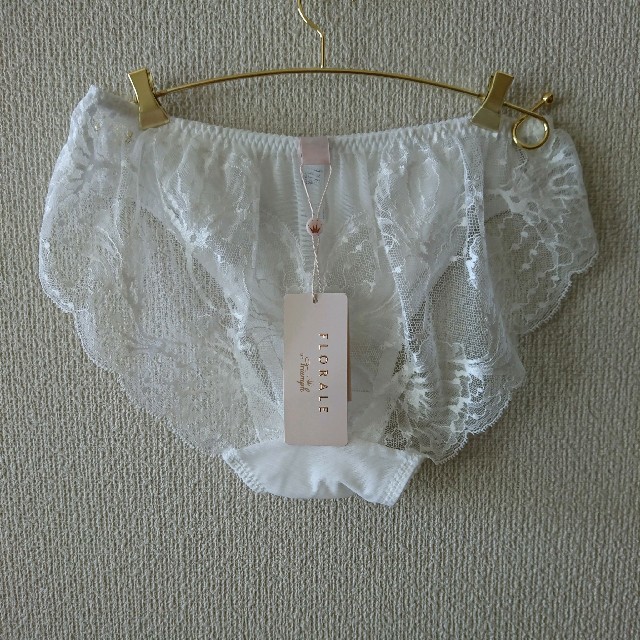 E75L トリンプ フロラーレ ブラ&ショーツ | www.labodegona.com.gt