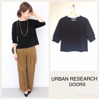 アーバンリサーチ(URBAN RESEARCH)のありさ様専用♡(カットソー(長袖/七分))