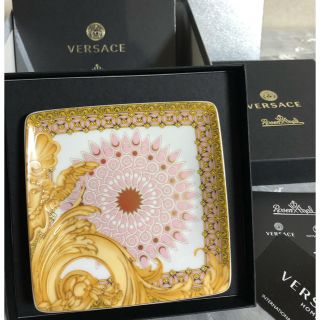 ヴェルサーチ(VERSACE)のヴェルサーチ★ビザンチンボウル2セット(食器)