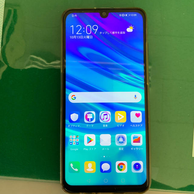 HUAWEI nova lite3