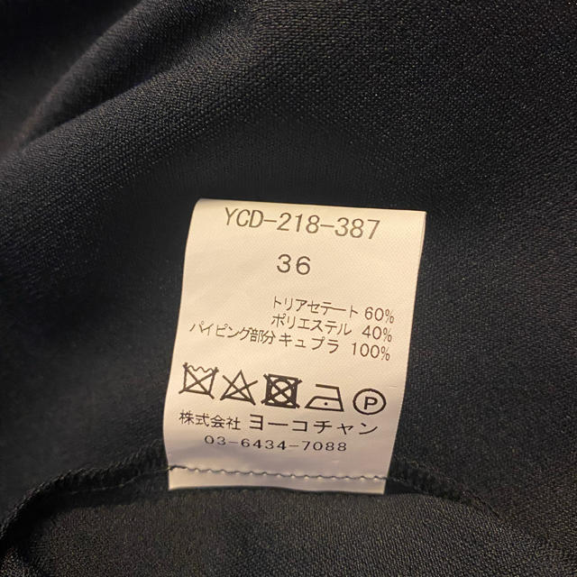 BARNEYS NEW YORK(バーニーズニューヨーク)のヨーコチャン　新品　YCD-218-387 レディースのワンピース(ひざ丈ワンピース)の商品写真