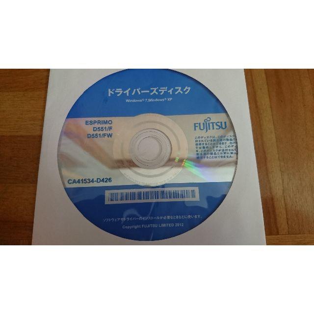 競売 富士通 FMV Desktop リカバリディスク ドライバーCD econet.bi