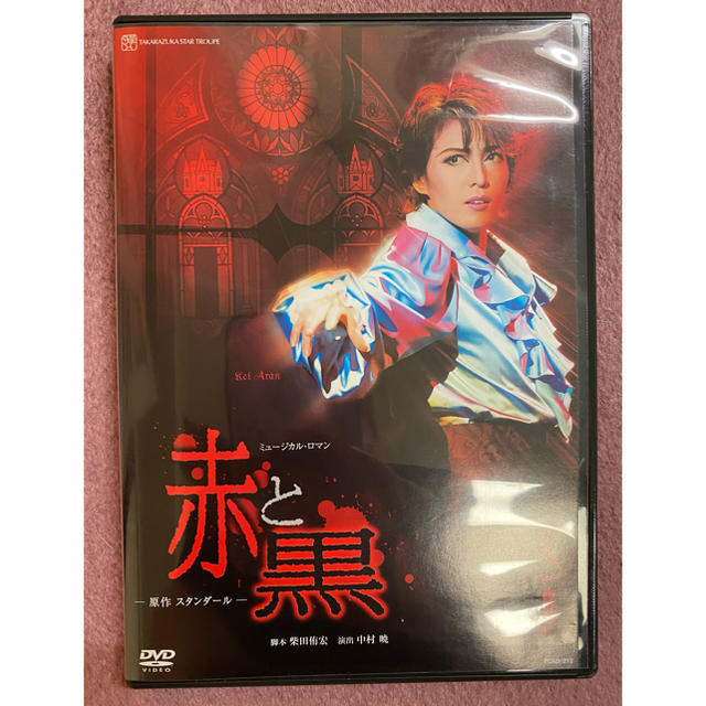 DVD】宝塚 星組 赤と黒 安蘭けいの通販 by chii-tan|ラクマ DVD】宝塚 星組 赤と黒 安蘭けいの通販 by chii-tan|ラクマ