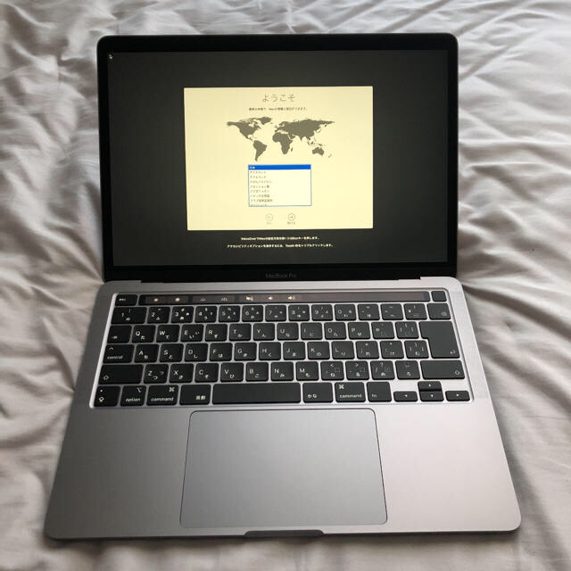 13インチMacbook pro 2020