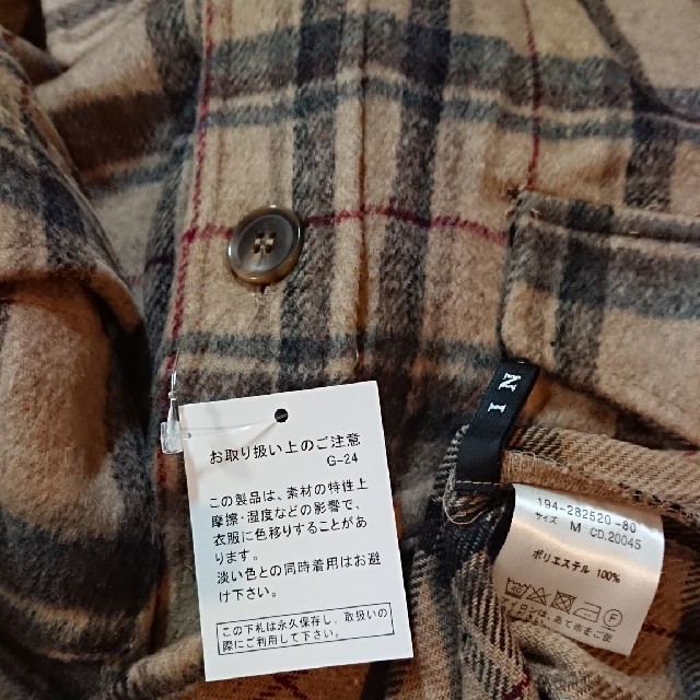 INGNI(イング)の【新品】INGNI シャギーチェックCPOシャツ282520 レディースのトップス(シャツ/ブラウス(長袖/七分))の商品写真