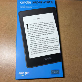 kindle paperwhite 10世代(8gb、広告付き)(電子ブックリーダー)