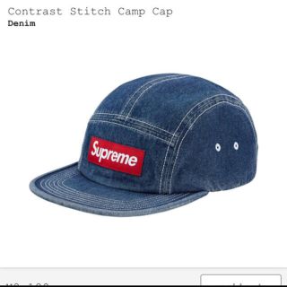 シュプリーム(Supreme)のsupreme 18ss  デニムキャップ(キャップ)