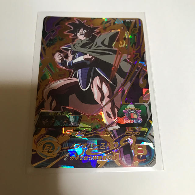 ドラゴンボールヒーローズ ターレス bm2 - シングルカード
