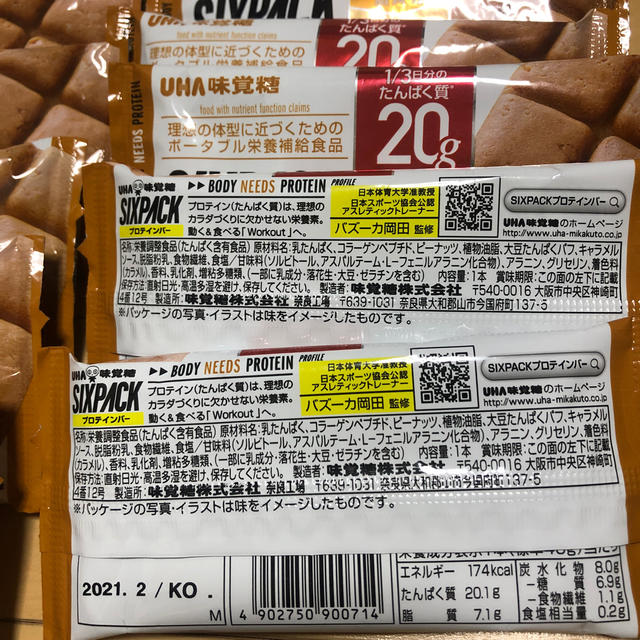 UHA味覚糖(ユーハミカクトウ)のUHA 味覚糖　プロテインバー　SIIXPACK キャラメル味　12袋 食品/飲料/酒の健康食品(プロテイン)の商品写真