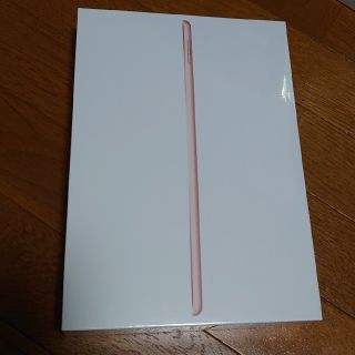 アイパッド(iPad)のiPad 10.2インチ 第8世代 32GB Wi-Fi  ゴールド(タブレット)