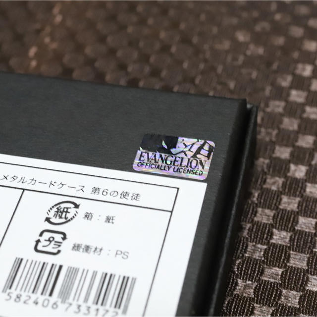 エヴァンゲリオン メタルカードケース 名刺入れ クレカ 免許証 保険証入れの通販 By エゴエゴラッピン S Shop ラクマ エヴァンゲリオン メタルカードケース 名刺入れ クレカ 免許証 保険証入れの通販 By エゴエゴラッピン S Shop ラクマ