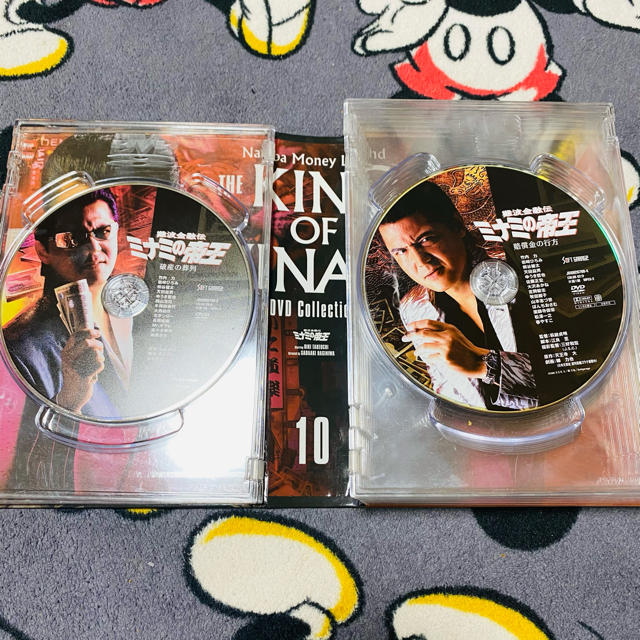 ミナミの帝王 の通販 by may shop｜ラクマ DVDボックス 10枚組 竹内力 大人気新品