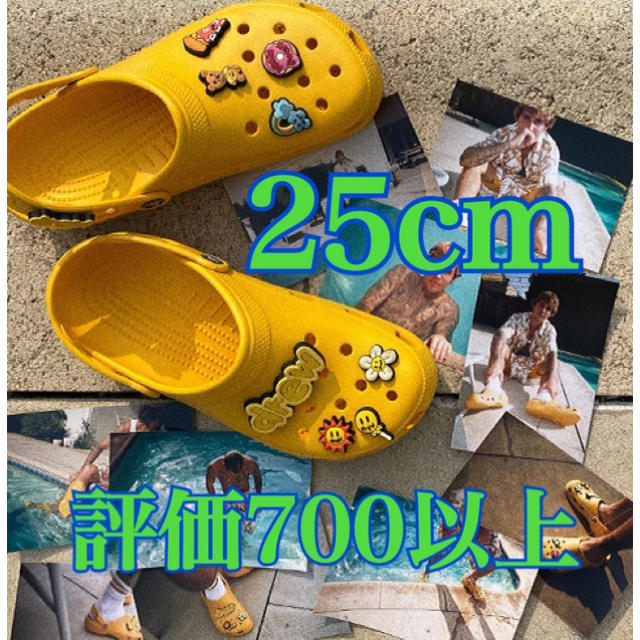 ★25cm★Crocs X Justin Bieber with drew