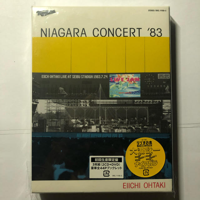 初回限定盤 大滝詠一 NIAGARA CONCERT '83 DVD 初回 限定