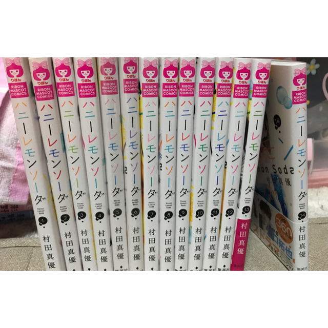 ハニーレモンソーダ 全巻 1~14巻 - 少女漫画