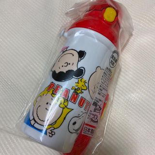 新品　スヌーピー　水筒　480ml(水筒)