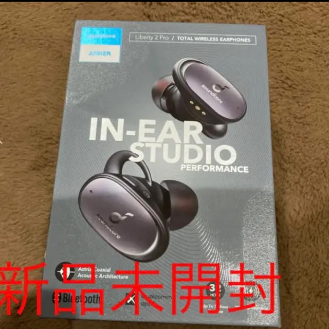 Soundcore Liberty pro 2 新品 ブラック スマホ/家電/カメラのオーディオ機器(ヘッドフォン/イヤフォン)の商品写真