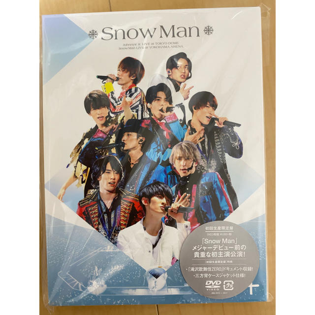 Johnny's - Snow Man 雪 man in the show 素顔4 DVD