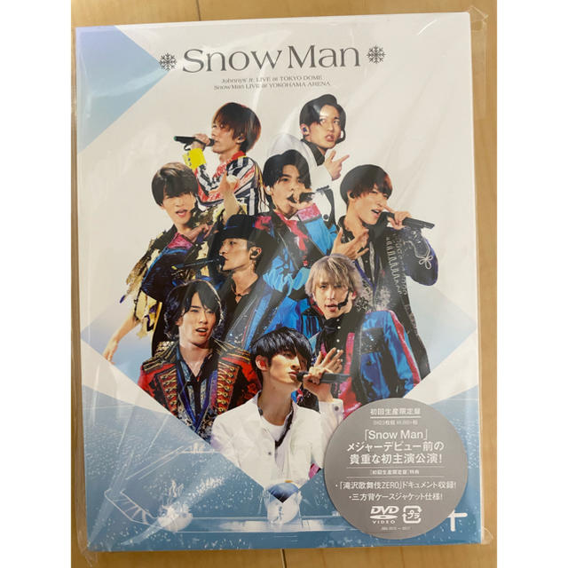 Snow Man 雪 man in the show 素顔4 DVDJohnny