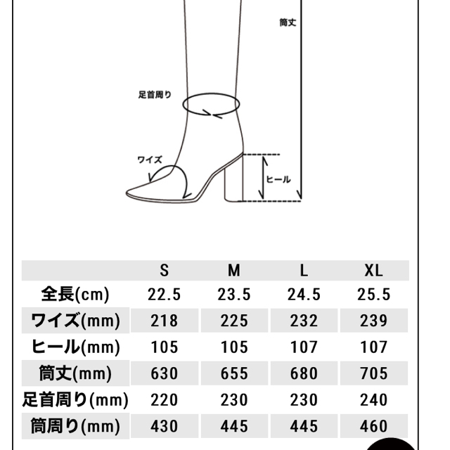 Yellow boots(イエローブーツ)のYELLO 未使用　ニーハイブーツ レディースの靴/シューズ(ブーツ)の商品写真