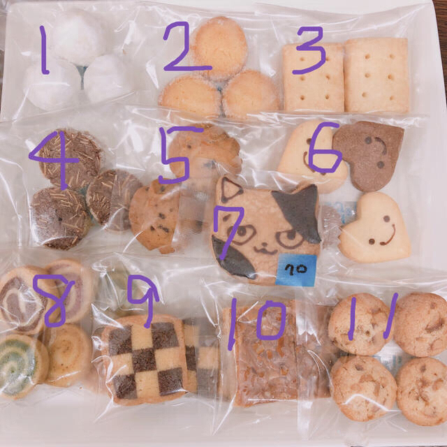 ⑤✴︎手作りクッキー11点詰め合わせセット✴︎ 食品/飲料/酒の食品(菓子/デザート)の商品写真