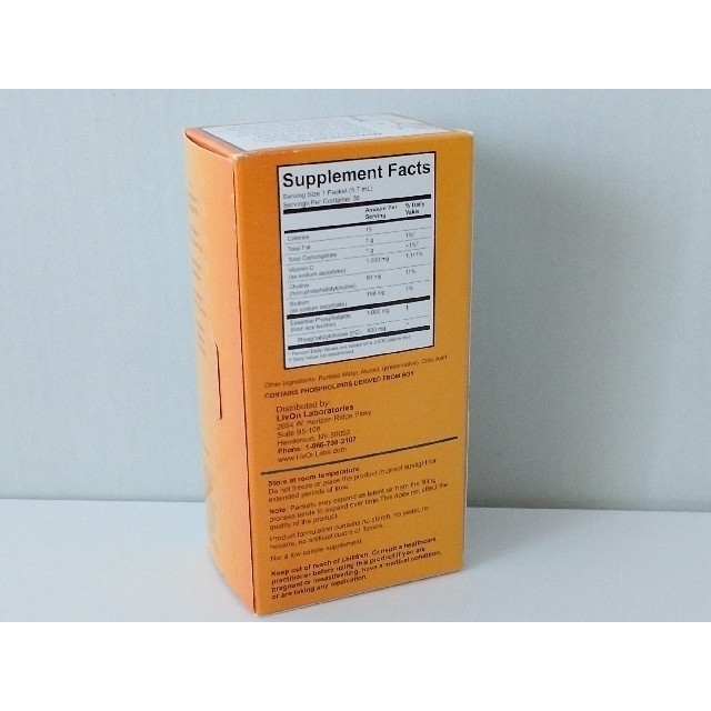 新品□1箱(30包)■リポスフェリック ビタミンC■LivOn