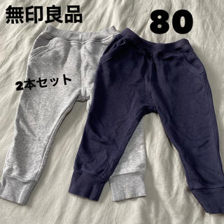 ムジルシリョウヒン(MUJI (無印良品))の【momo様専用】無印良品　80 ズボン　2本セット(パンツ)