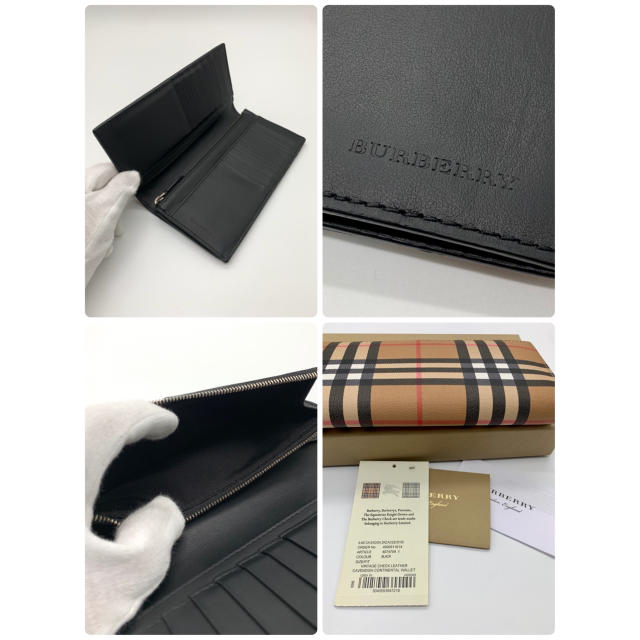 BURBERRY(バーバリー)の⭐️ 極美品 バーバリー ノバチェック 二つ折り長財布 ベージュ PVC 鑑定済 メンズのファッション小物(長財布)の商品写真