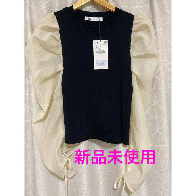 ZARA(ザラ)のZARA パフスリーブトップス レディースのトップス(シャツ/ブラウス(長袖/七分))の商品写真